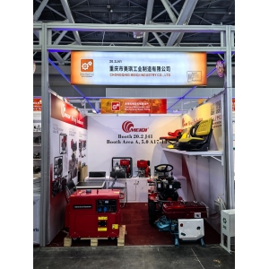 2025年4月第137届广交会风采