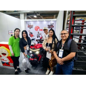 2025年Bogota Agroexpo