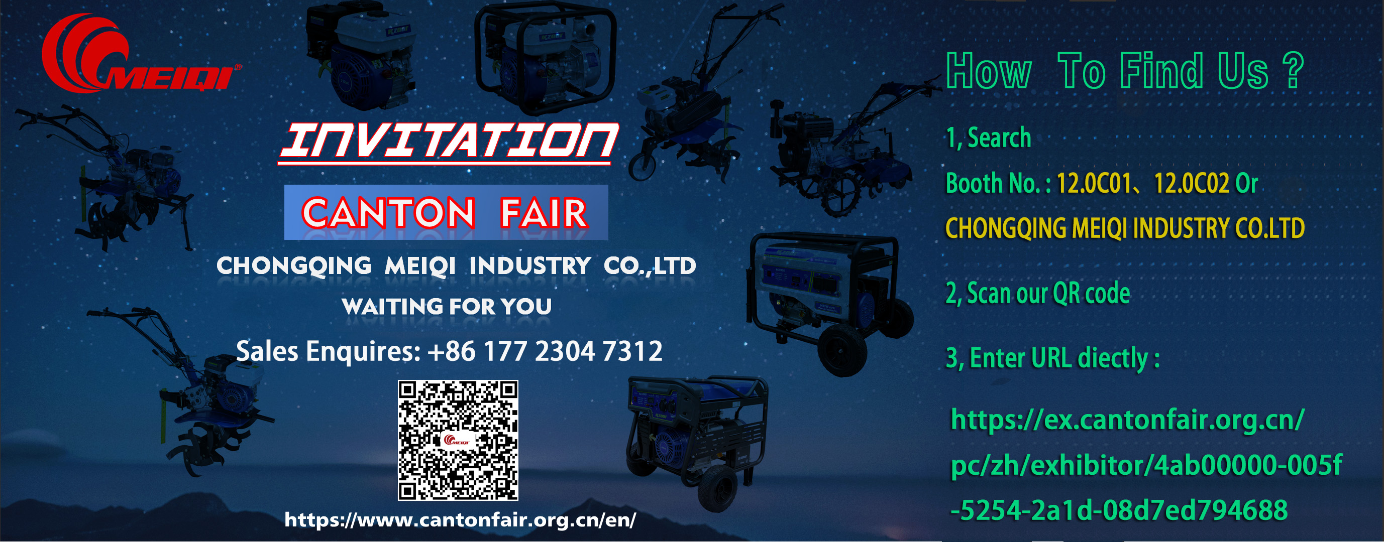 Canton Fair(图1)