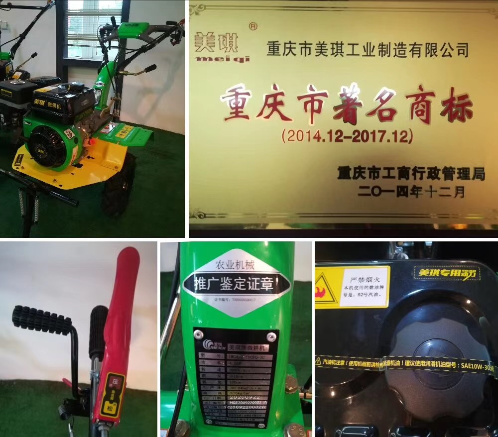 2020年青岛国际农业机械展览会(图3)