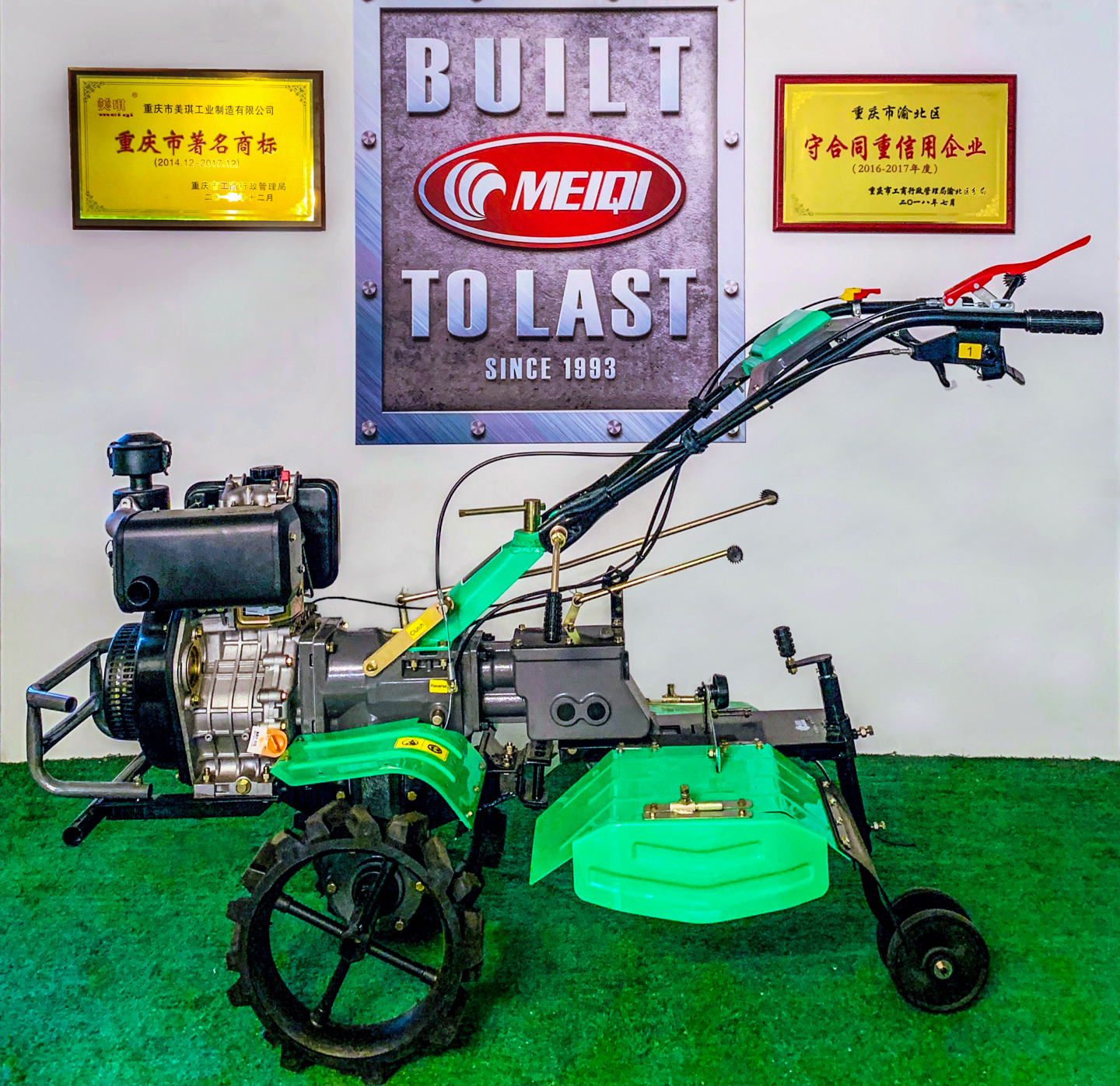 2020年青岛国际农业机械展览会(图4)