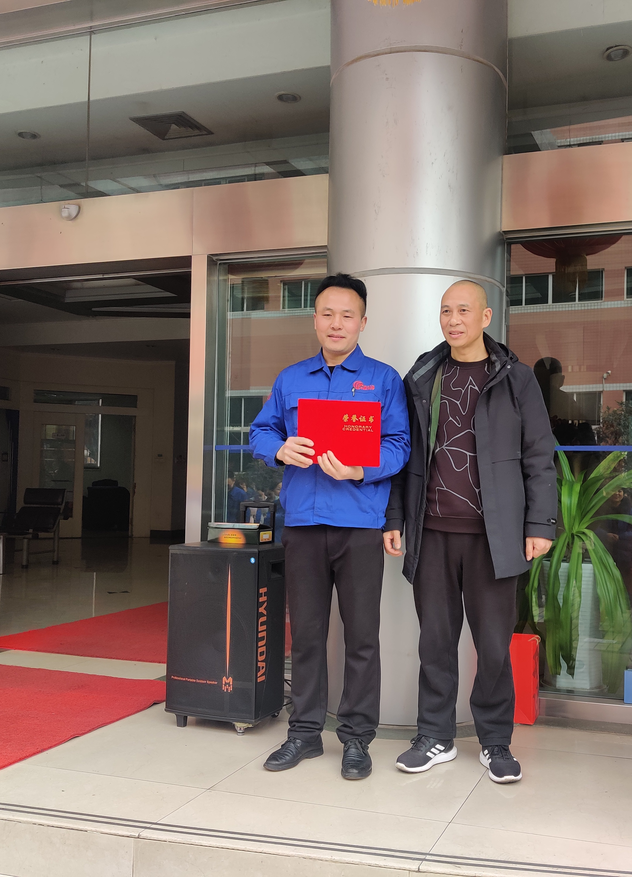 精彩回顾  ▏2020年度优秀员工颁奖典礼zhangwang (图5)