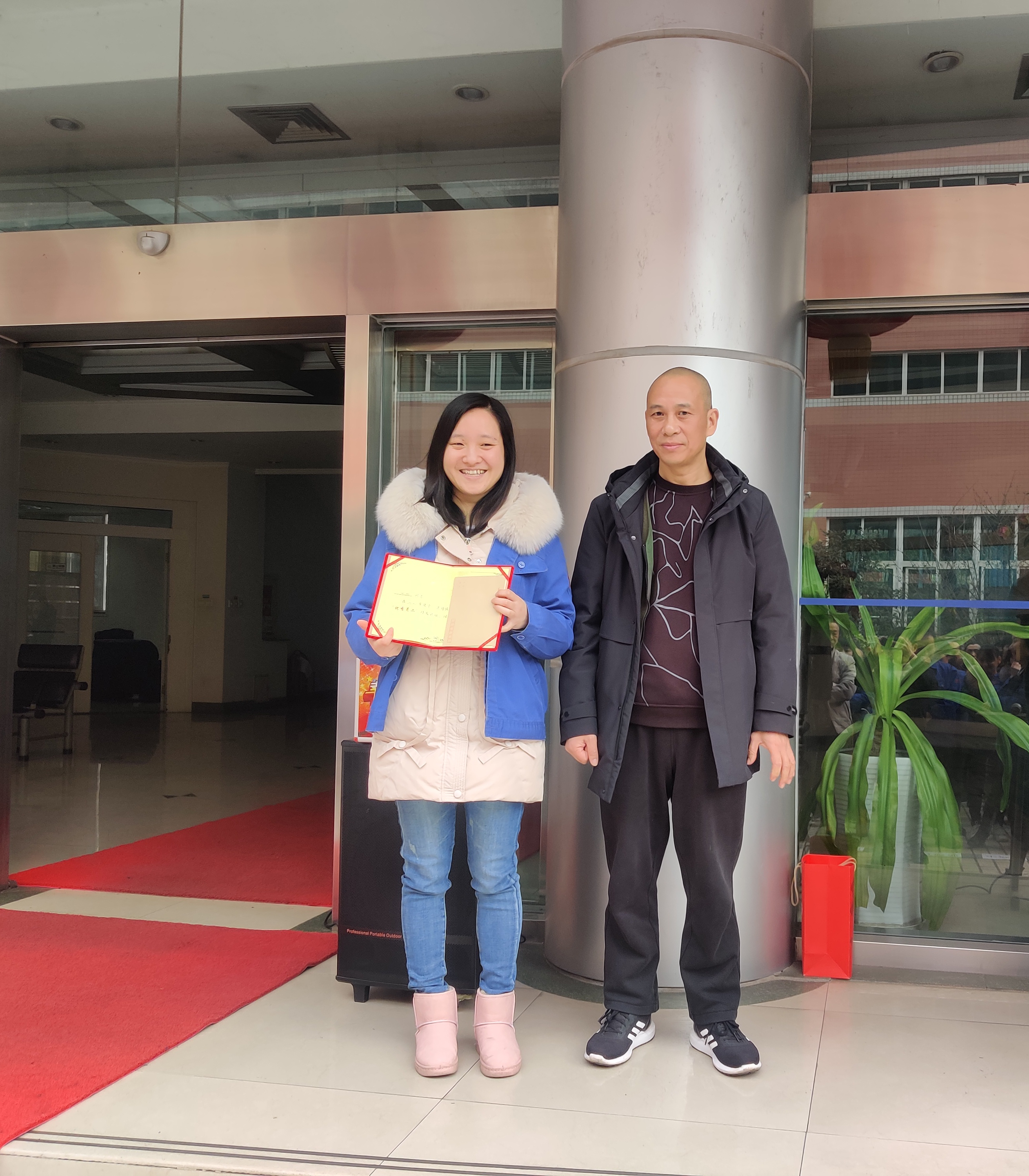 精彩回顾  ▏2020年度优秀员工颁奖典礼zhangwang (图8)