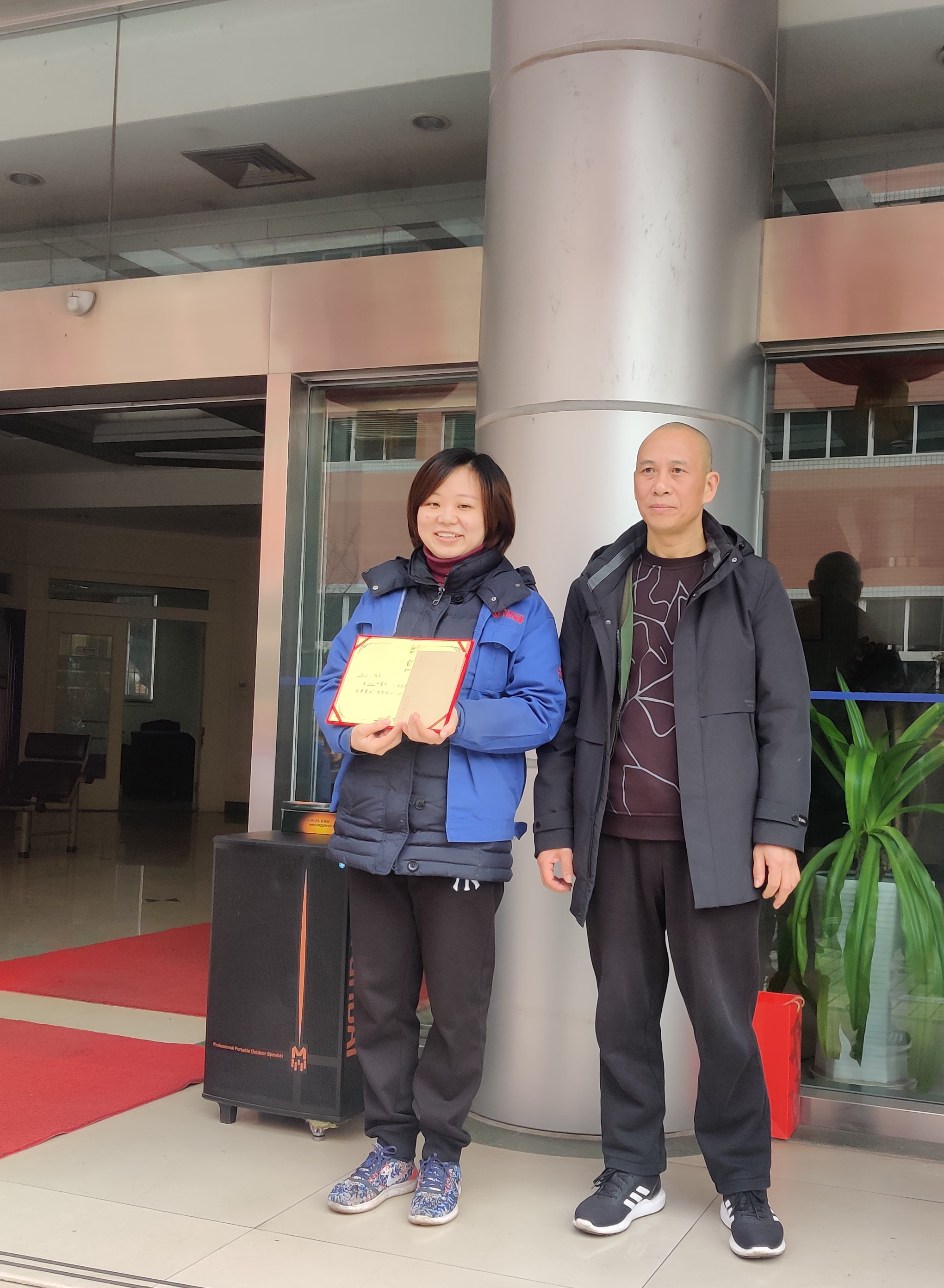 精彩回顾  ▏2020年度优秀员工颁奖典礼zhangwang (图9)