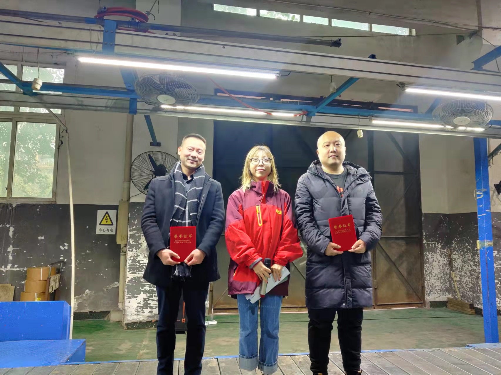 2021年度优秀员工颁奖典礼|年会(图5)