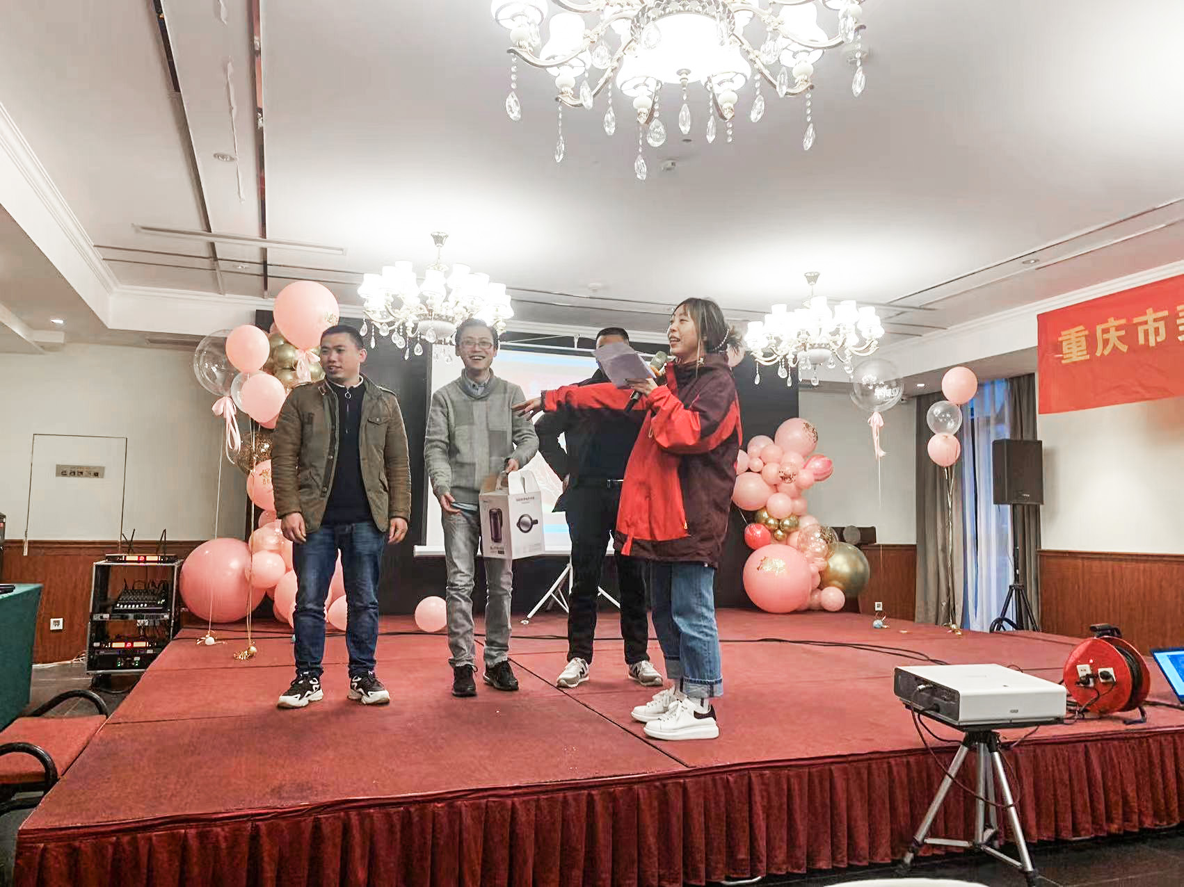 2021年度优秀员工颁奖典礼|年会(图11)