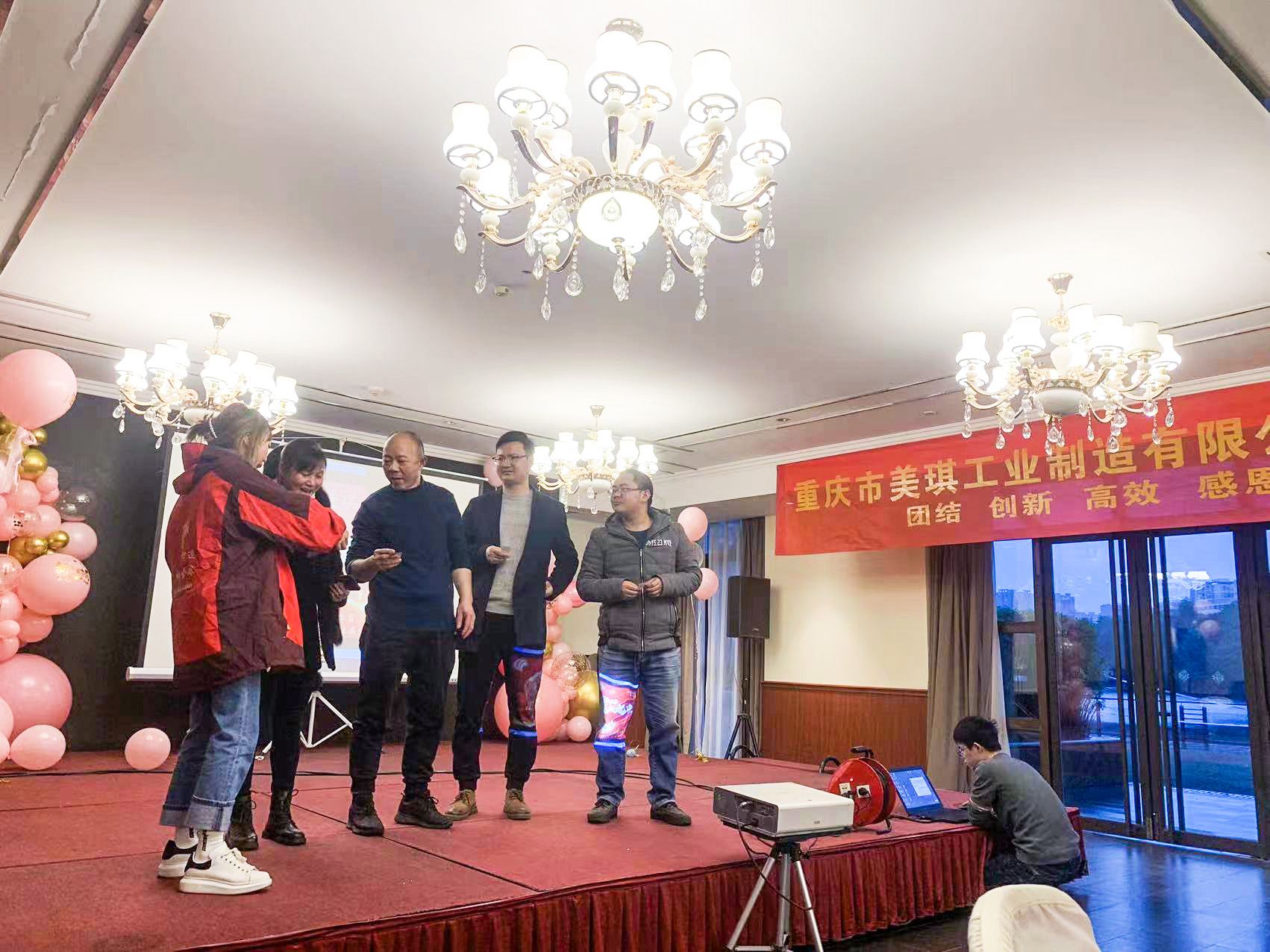 2021年度优秀员工颁奖典礼|年会(图12)